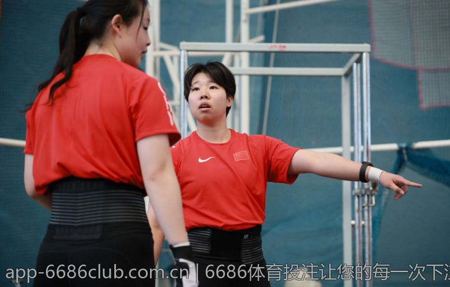6686体育投注让您的每一次下注都值得期待