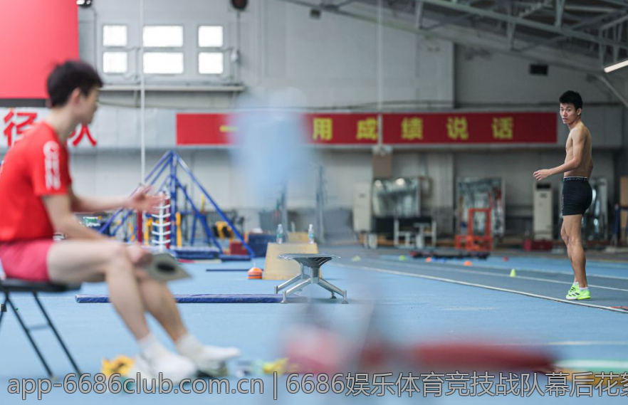 6686体育下载app随时随地享受体育激情