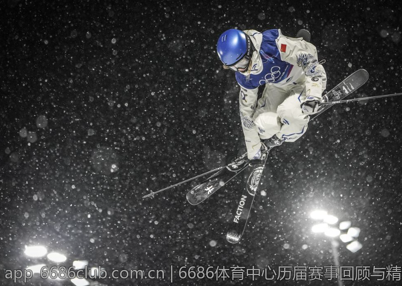 6686体育中心历届赛事回顾与精彩瞬间
