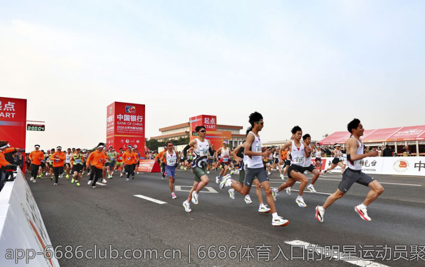6686体育入口的明星运动员聚焦